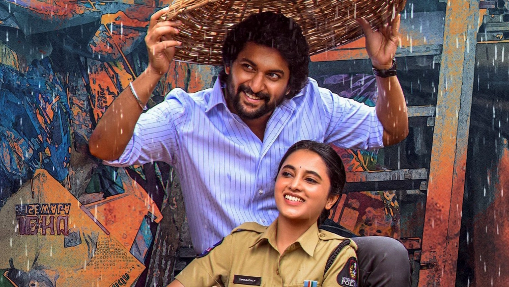 ảnh poster phim Thứ bảy không đủ