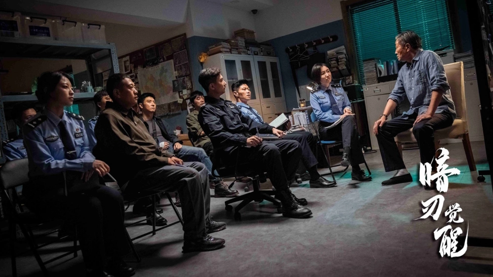 ảnh poster phim Thức Tỉnh