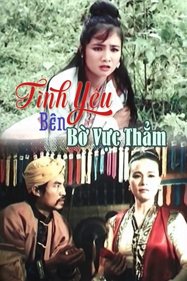 ảnh poster phim Tình Yêu Bên Bờ Vực Thẳm