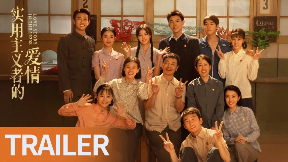 ảnh poster phim Tình Yêu Của Kẻ Thực Dụng