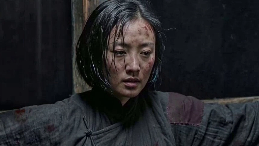 ảnh poster phim Toạ Độ