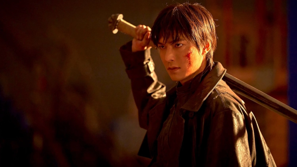 ảnh poster phim Toàn Trí Độc Giả