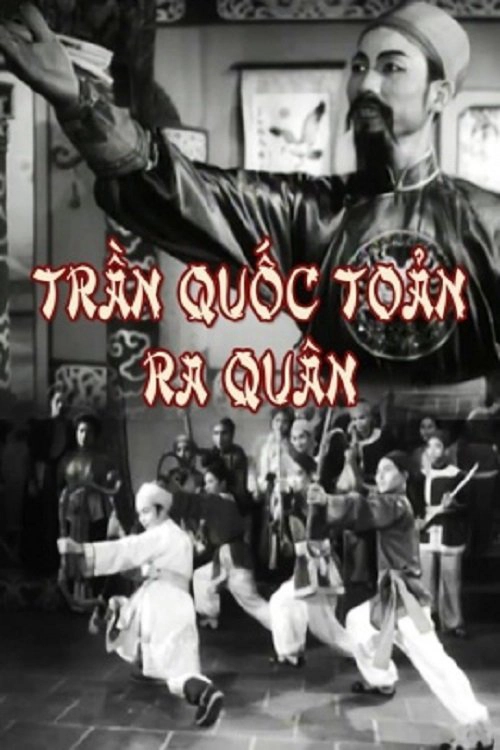 ảnh poster phim Trần Quốc Toản Ra Quân