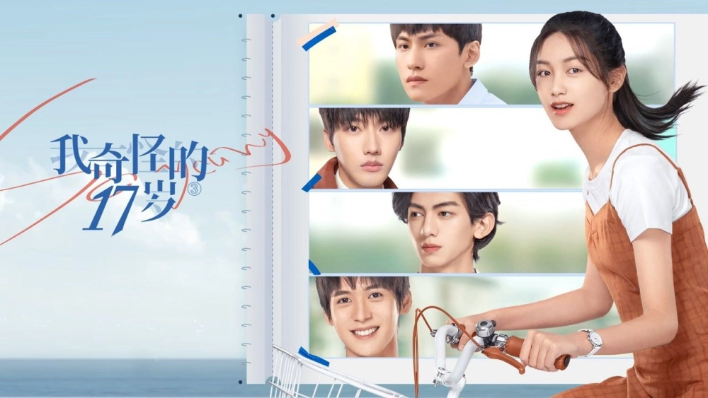 ảnh poster phim Tuổi 17 kì lạ của tôi