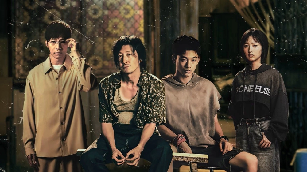 ảnh poster phim Vây Bắt