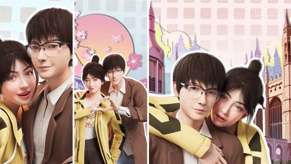 ảnh poster phim Nữ Thần Có Chút Linh