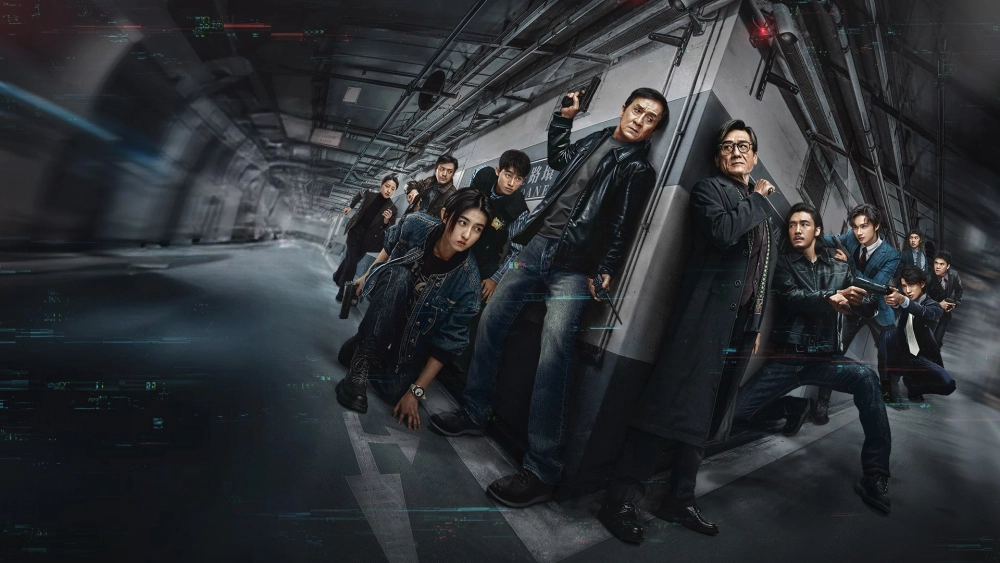 ảnh poster phim Bổ Phong Truy Ảnh