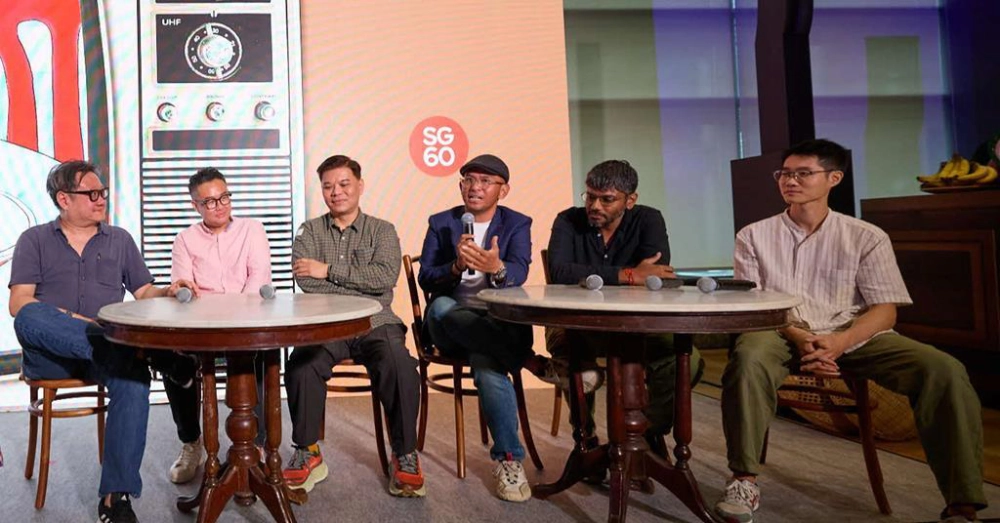 ảnh poster phim Cái tình trong tiệm cà phê