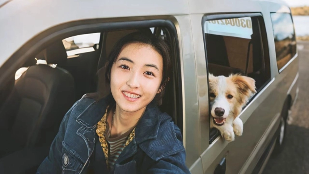 ảnh poster phim Cuộc Đời Mới