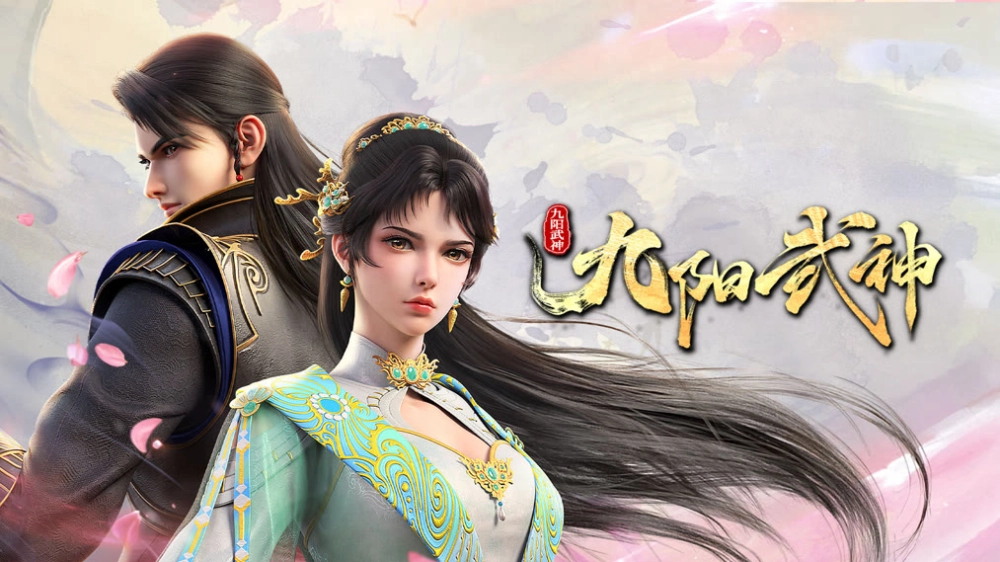 ảnh poster phim Cửu Dương Võ Thần