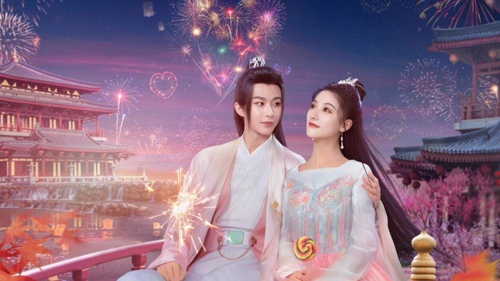 ảnh poster phim Đợi Người GIữa Cửu U