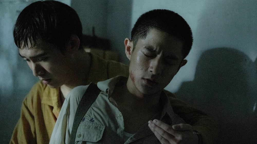 ảnh poster phim Dòng chảy ngầm