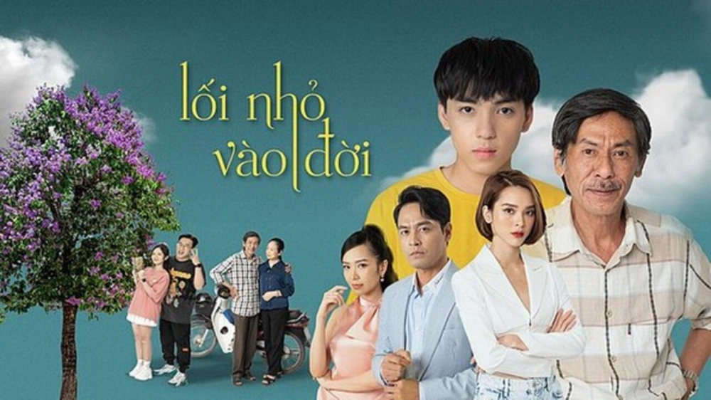 ảnh poster phim Lối Nhỏ Vào Đời