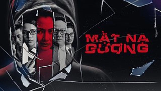 ảnh poster phim Mặt Nạ Gương (Phim Việt Nam)