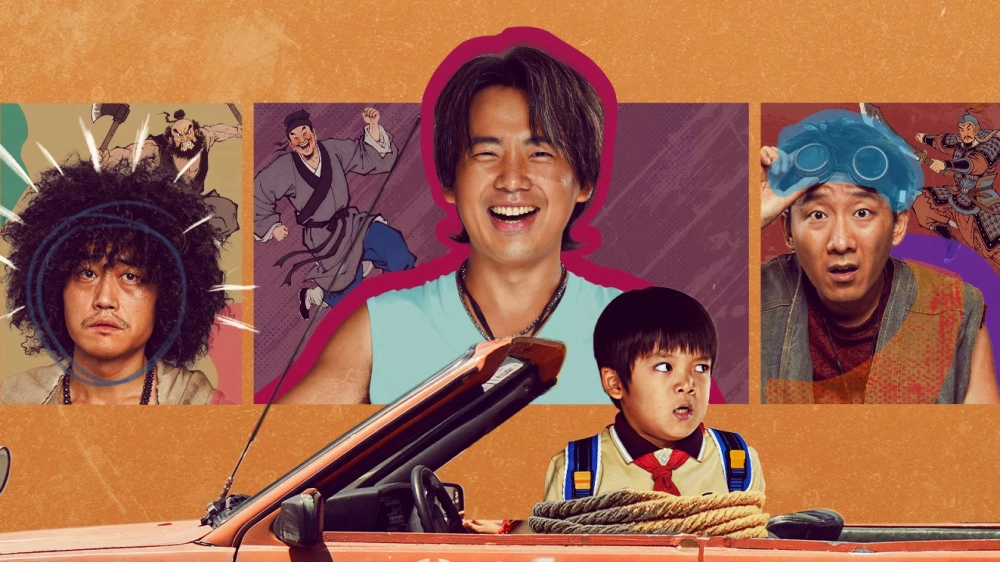 ảnh poster phim Mùa Hè Kỳ Quặc