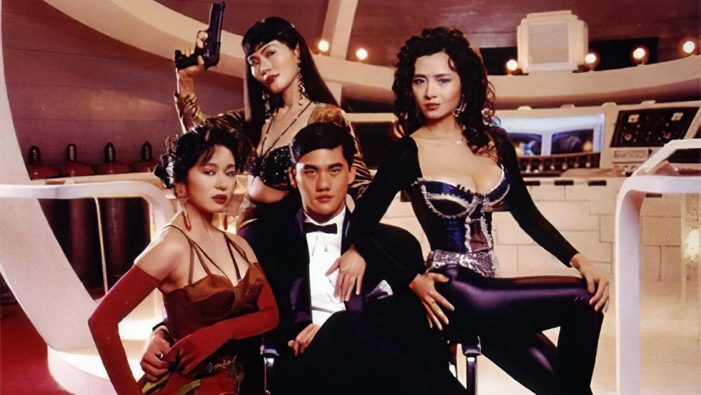 ảnh poster phim Mỹ Nhân Người Máy