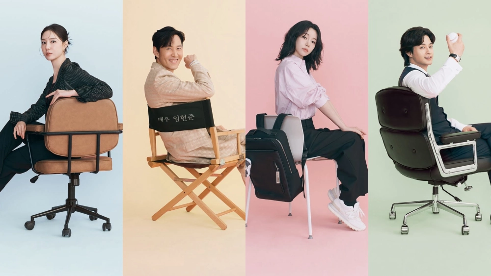 ảnh poster phim Rất Vui Không Gặp Em