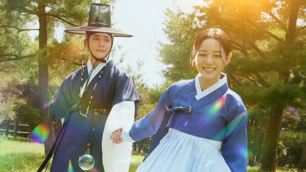 ảnh poster phim Sông Trăng Hoán Mệnh