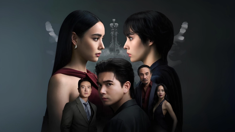 ảnh poster phim Song Trùng