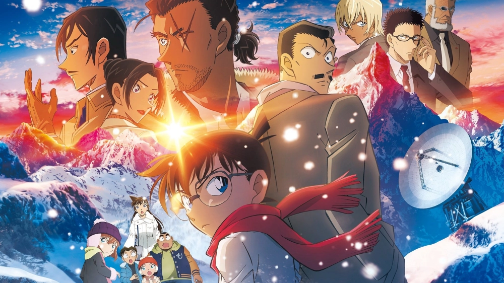 ảnh poster phim Thám Tử Lừng Danh Conan: Dư Ảnh Của Độc Nhãn