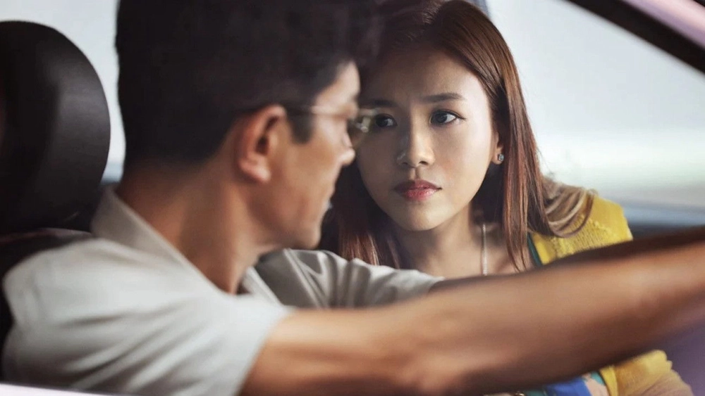 ảnh poster phim Thám Tử Tư: Phía Sau Vết Máu