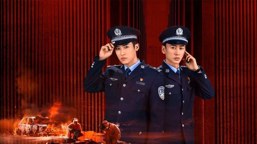 ảnh poster phim Thanh Uyên