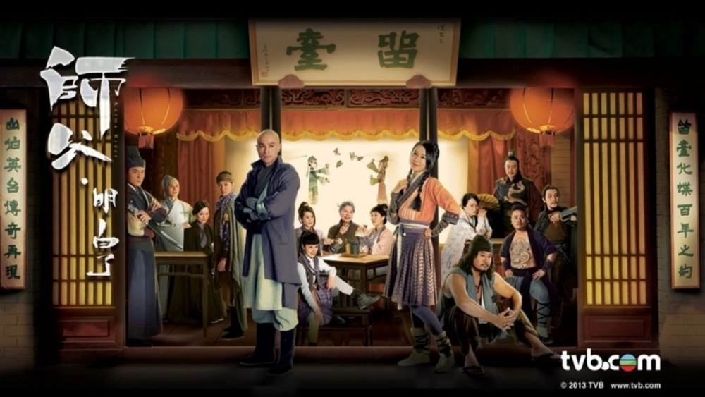 ảnh poster phim Thưa Thầy Con Hiểu Rồi