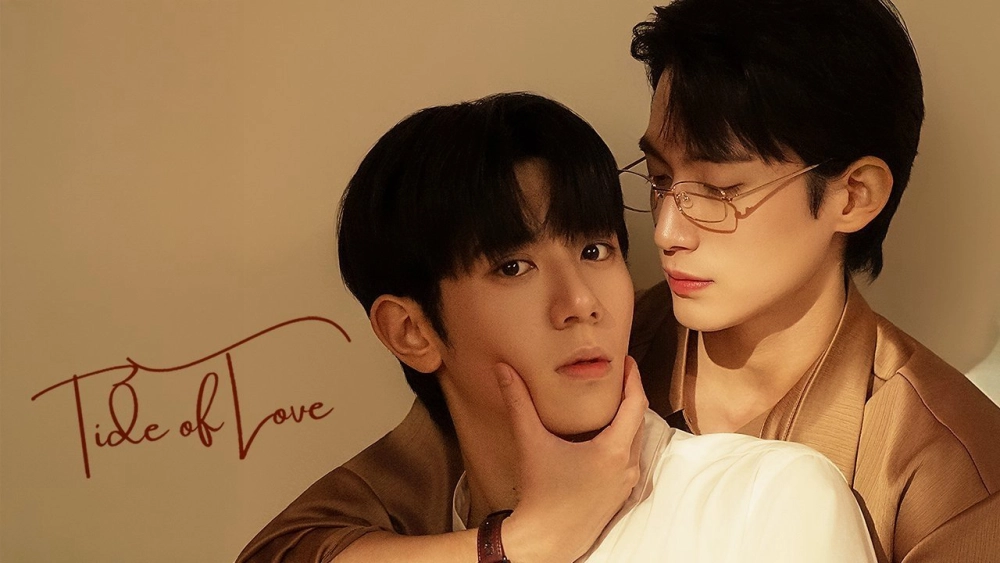 ảnh poster phim Thủy Triều Tình Yêu