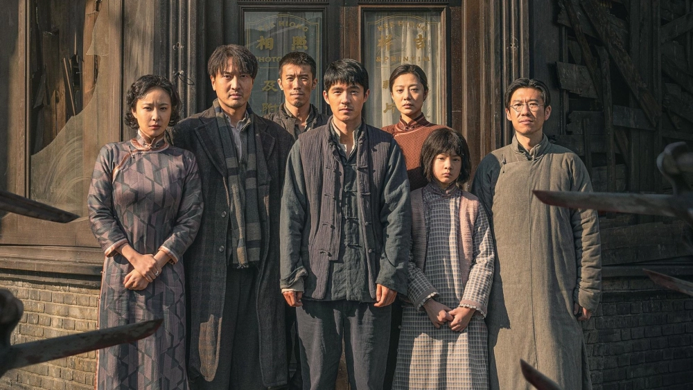 ảnh poster phim Tiệm Ảnh Nam Kinh