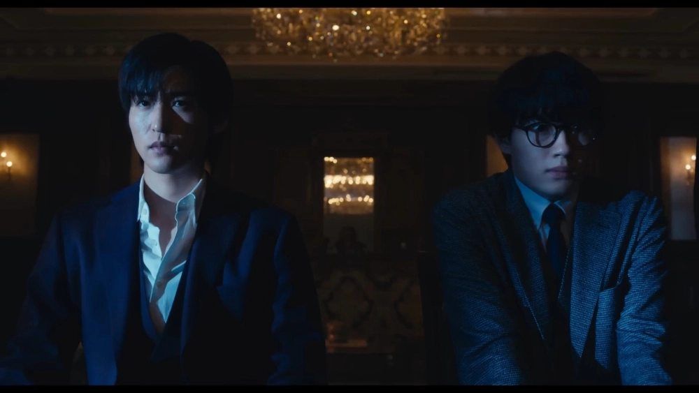 ảnh poster phim Trò Chơi Nghìn Tỷ