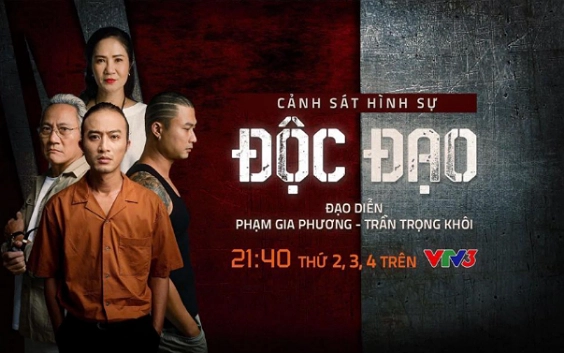 ảnh poster phim Độc Đạo