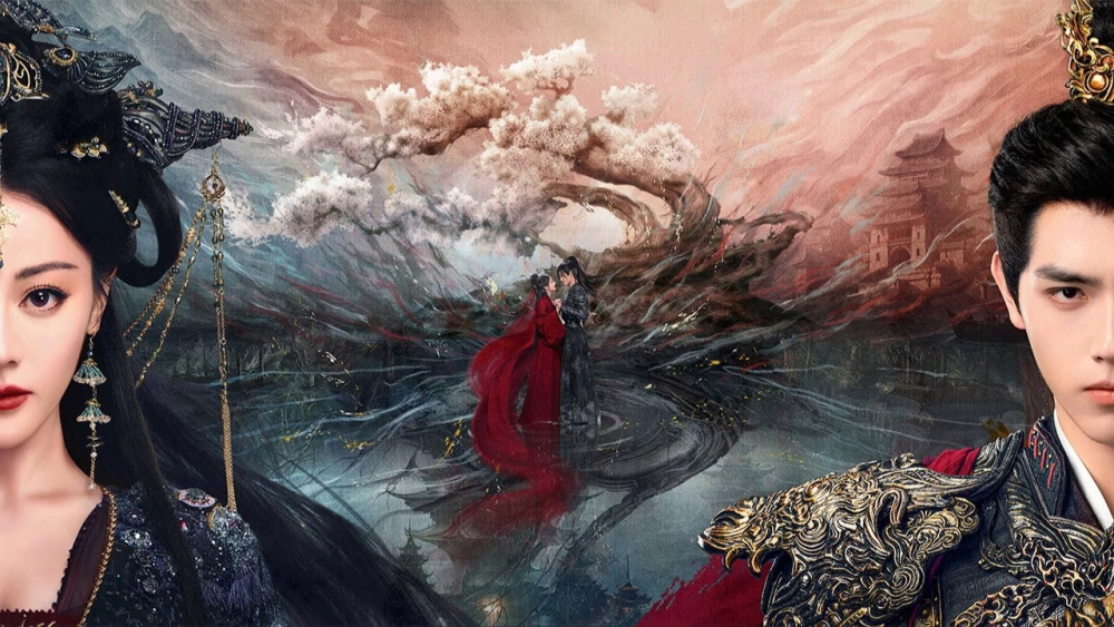 ảnh poster phim Mộ Tư Từ