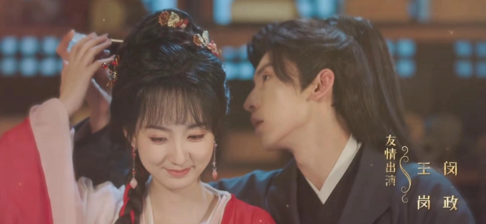 ảnh poster phim Quân Bất Trì