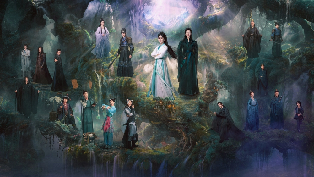 ảnh poster phim Tiêu Dao