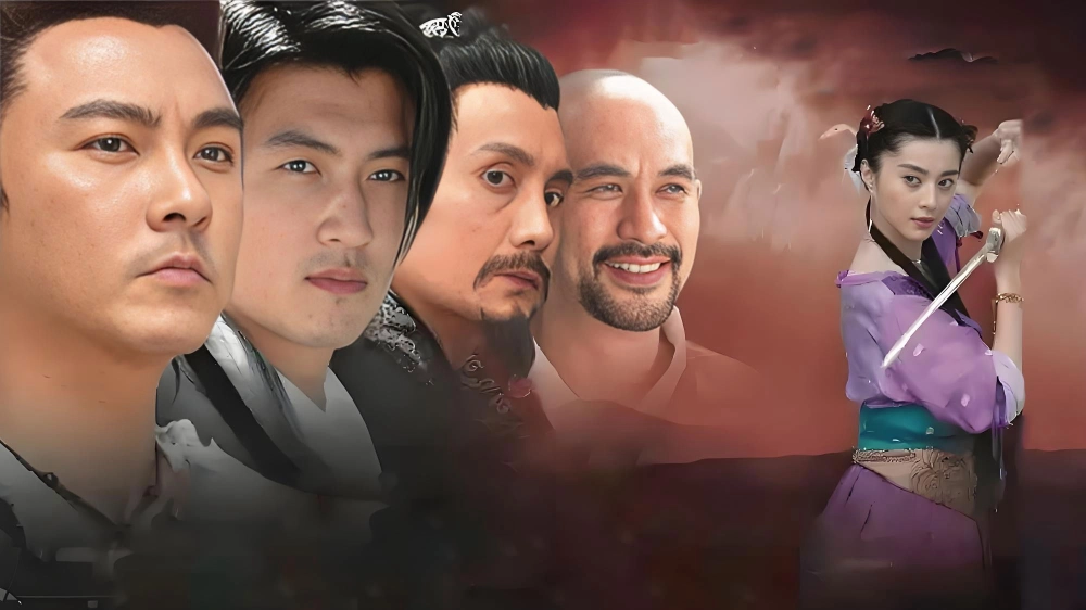 ảnh poster phim Tiểu Ngư Nhi và Hoa Vô Khuyết