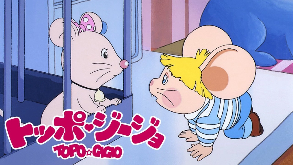 ảnh poster phim Topo Gigio