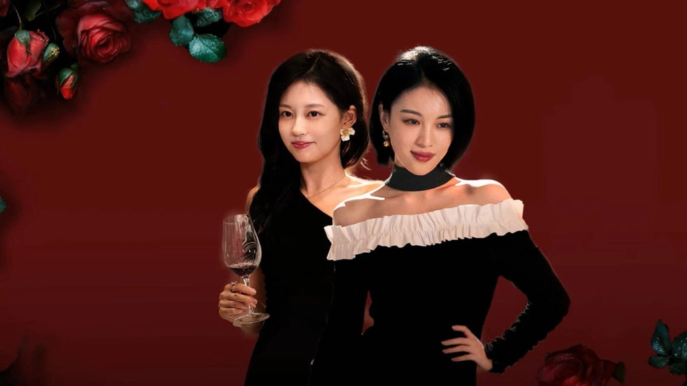 ảnh poster phim Vân Khâu Tái Hộ