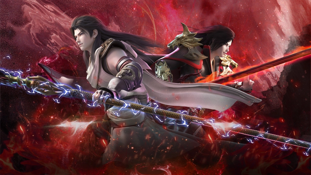 ảnh poster phim Vũ Động Càn Khôn (Phần 4)