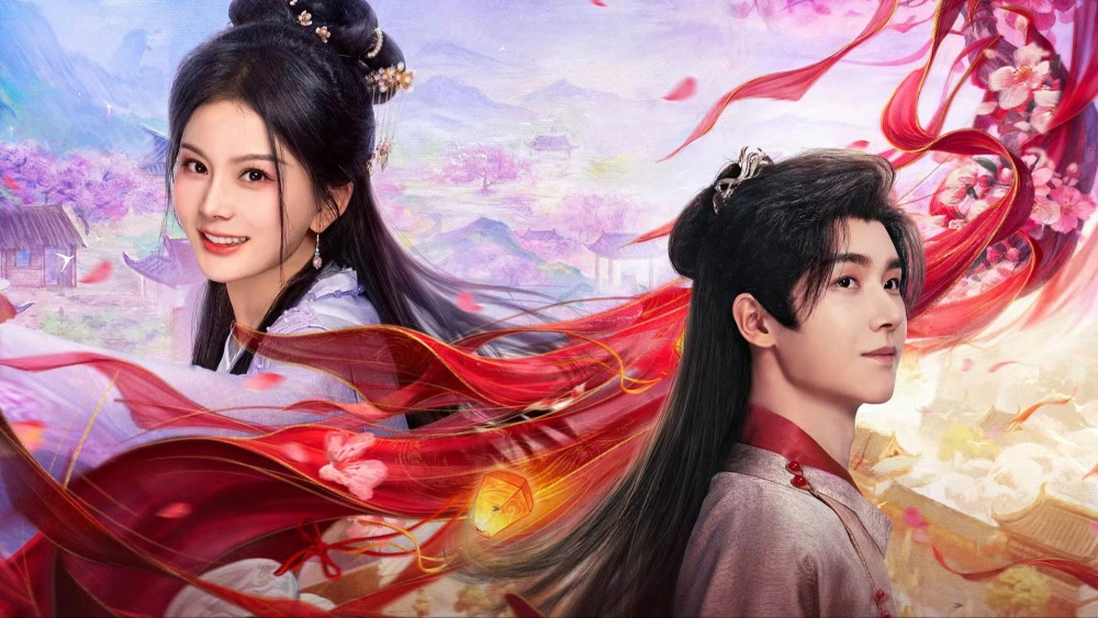 ảnh poster phim Xuân Tiêu