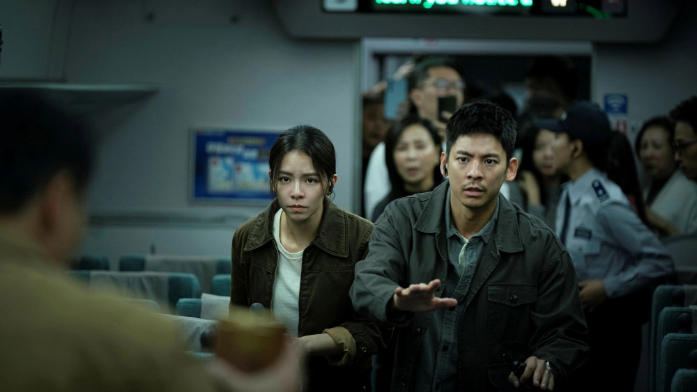 ảnh poster phim 96 Phút Sinh Tử