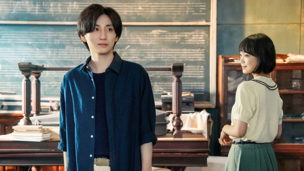 ảnh poster phim Bí Mật Bản Nhạc Ẩn Giấu