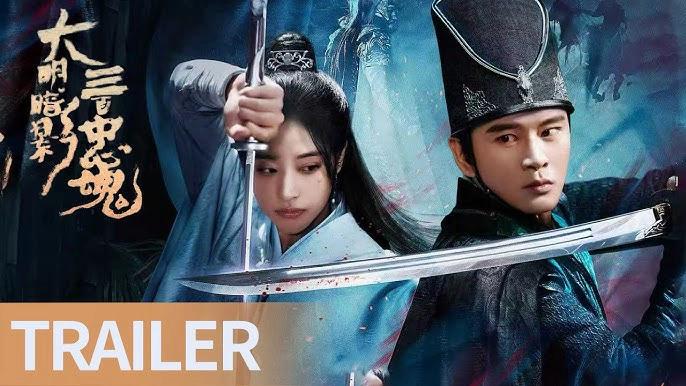 ảnh poster phim Đại Minh Ám Ảnh: Ba Trăm Trung Hồn