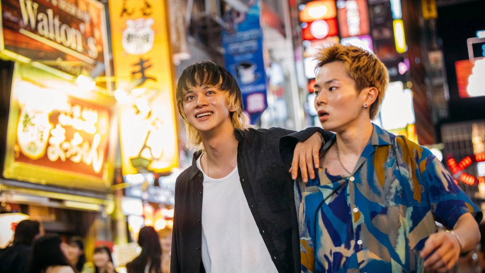 ảnh poster phim Danh Tính Của Kẻ Ngốc