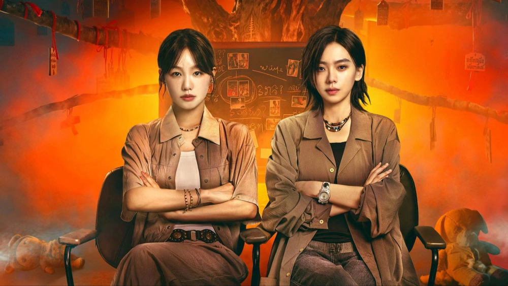 ảnh poster phim Góc Tối