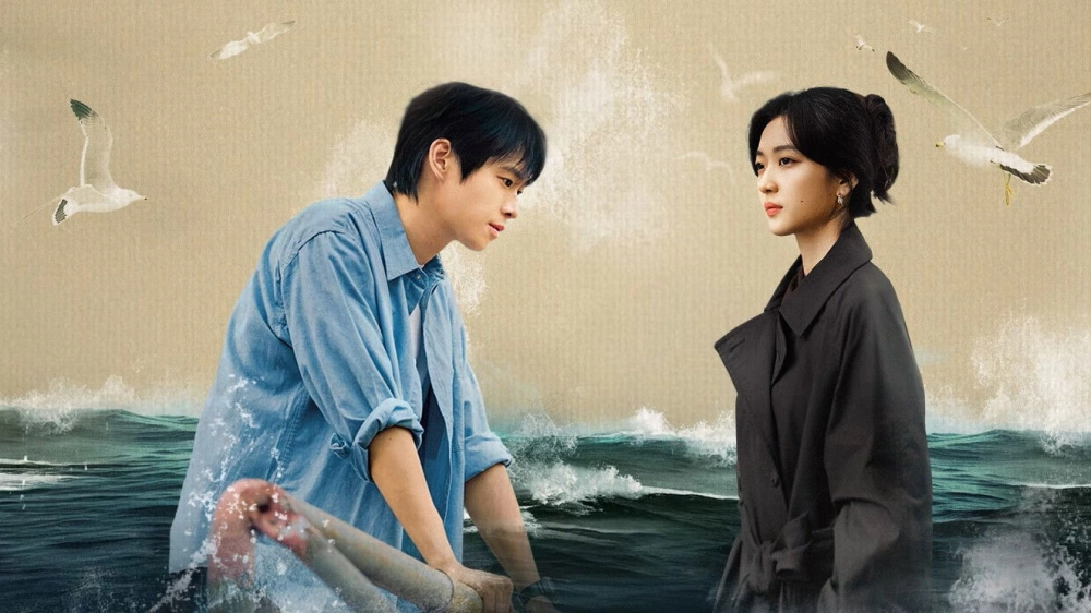 ảnh poster phim Kẻ Có Tội