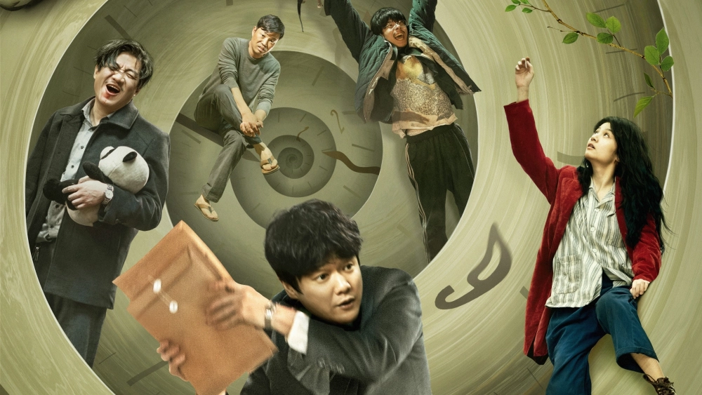 ảnh poster phim Mặt Trời Chiếu Rọi Thanh Xuân