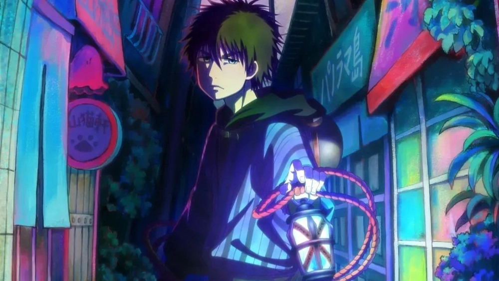 ảnh poster phim Mogura: Kẻ Lạc Giữa Hai Thế Giới