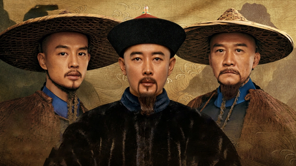 ảnh poster phim Thiên Hạ Trường Hà