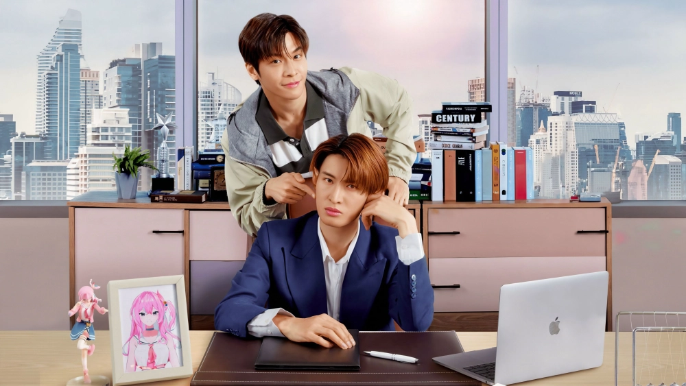 ảnh poster phim Trò Chơi Hẹn Hò