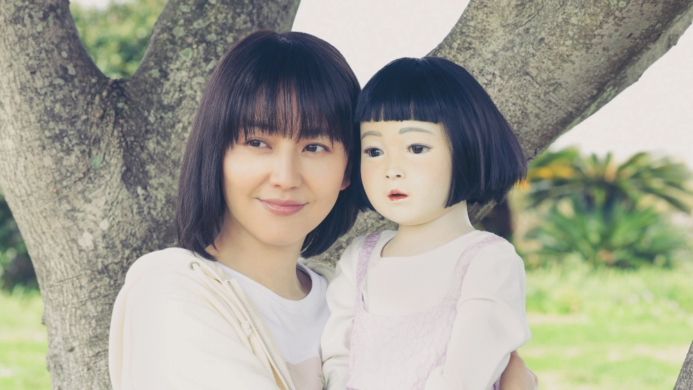 ảnh poster phim Vong Nhi Cúp Bế